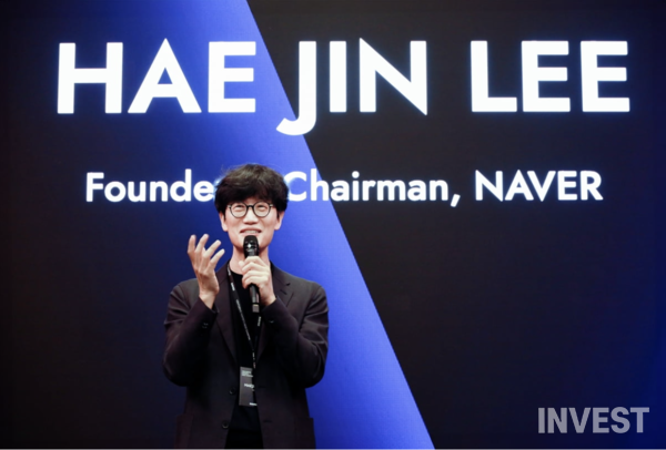 출처 = 네이버