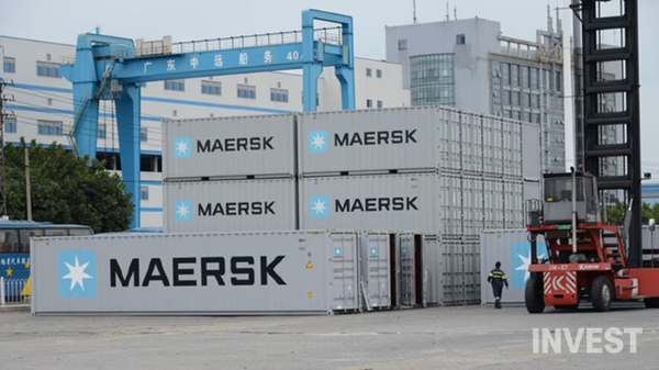 출처 = Maersk