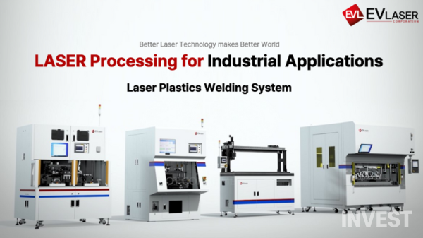 출처 = 이브레이저