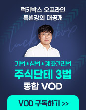 단테 vod