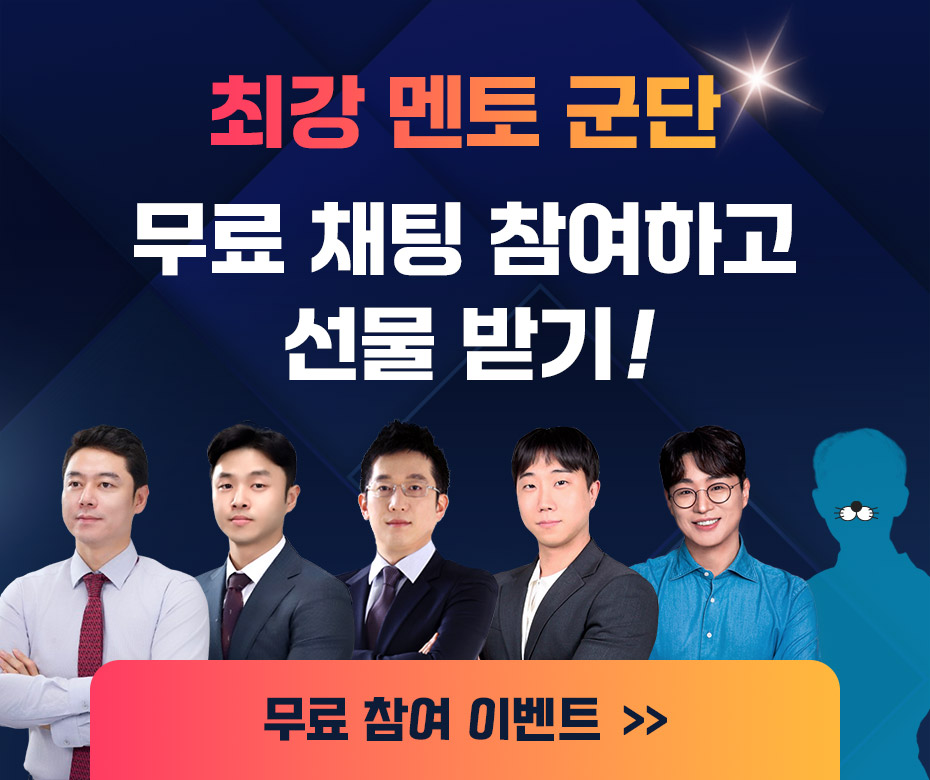 팝업