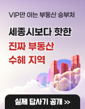 리멘 유료강의