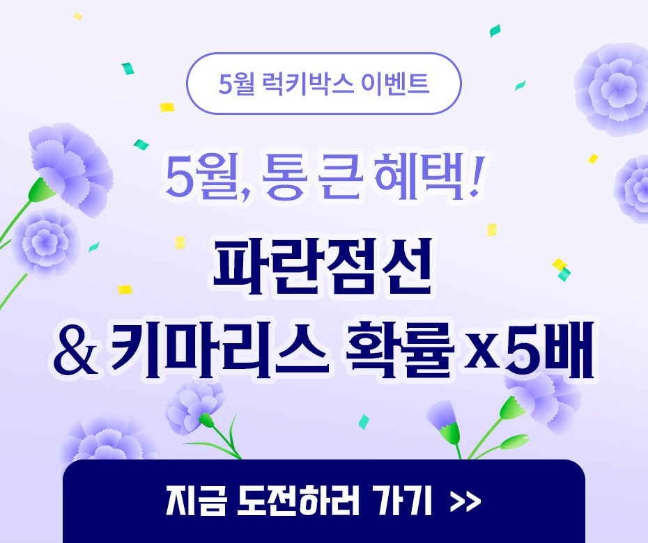 팝업