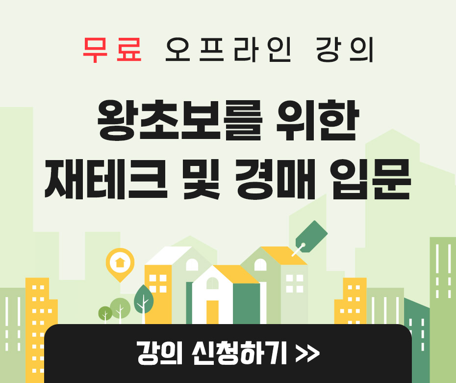 팝업