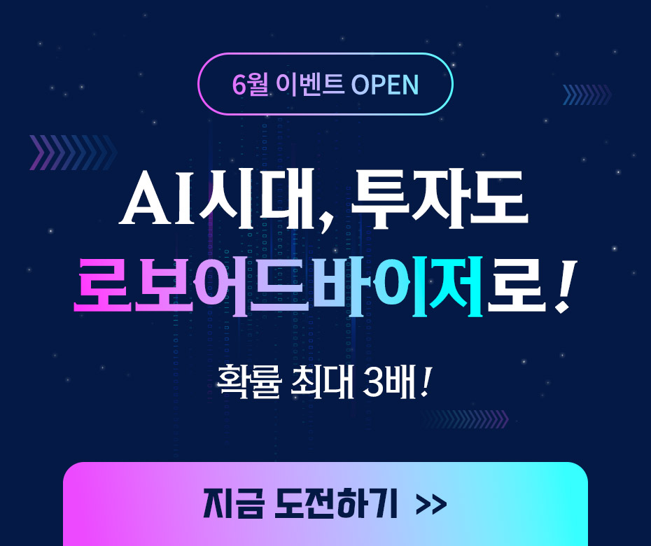 팝업
