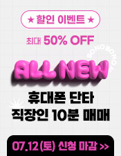 보노 단타아카