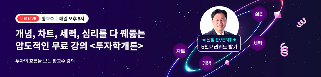 황교수 상시아카