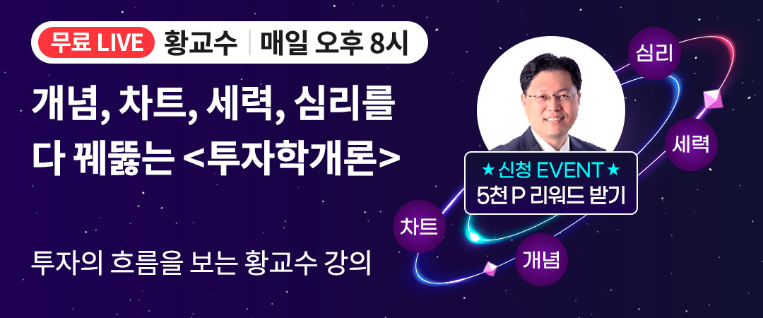 황교수 상시아카