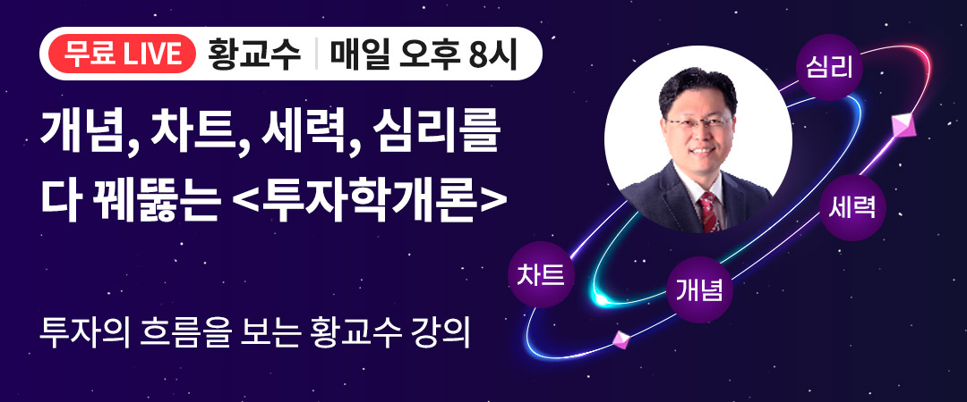 황교수 상시아카