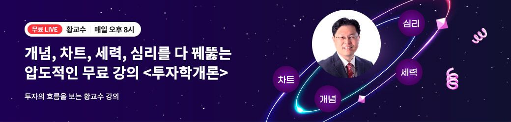 황교수 상시아카
