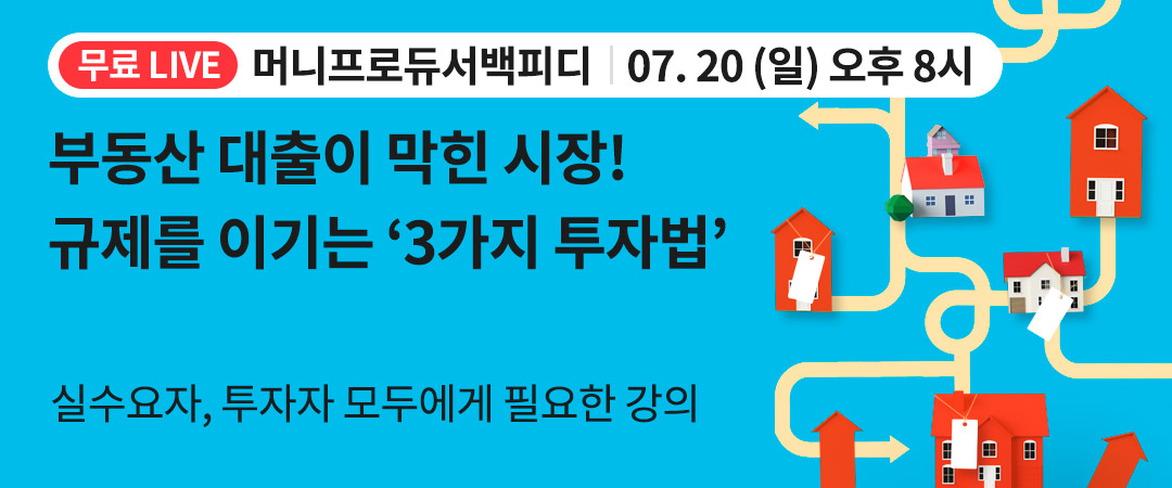 백승혜 무강