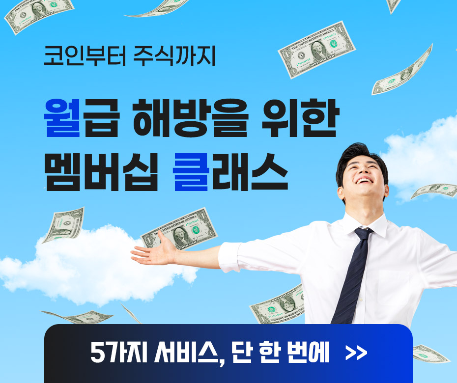 팝업