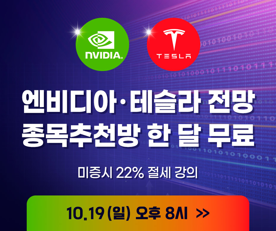 팝업