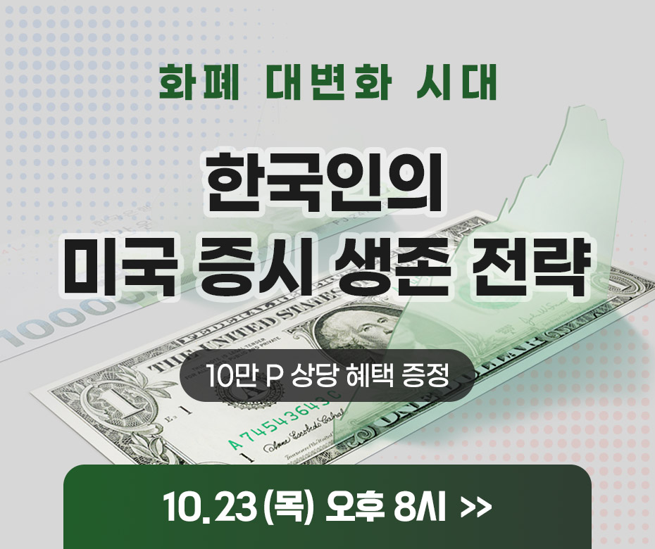 팝업