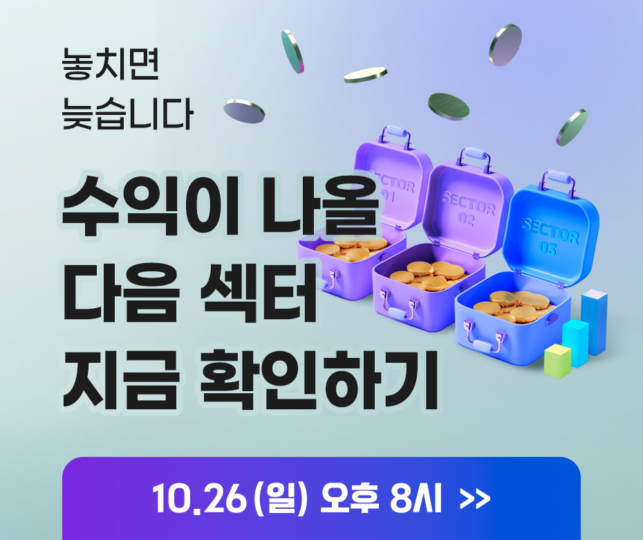 팝업
