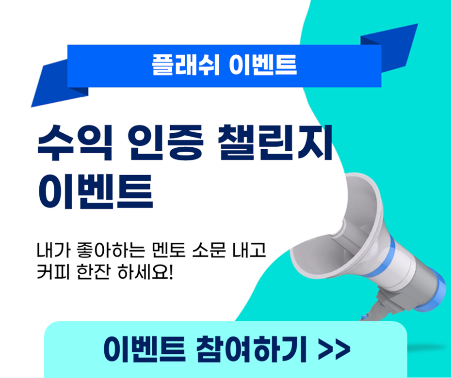 팝업