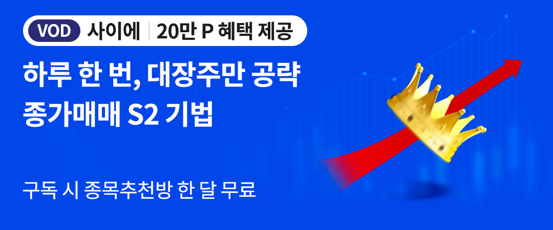 사이에 유료vod