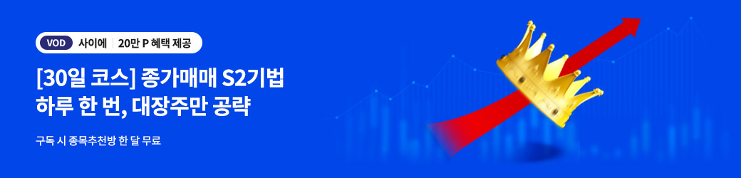 사이에 강의패키지