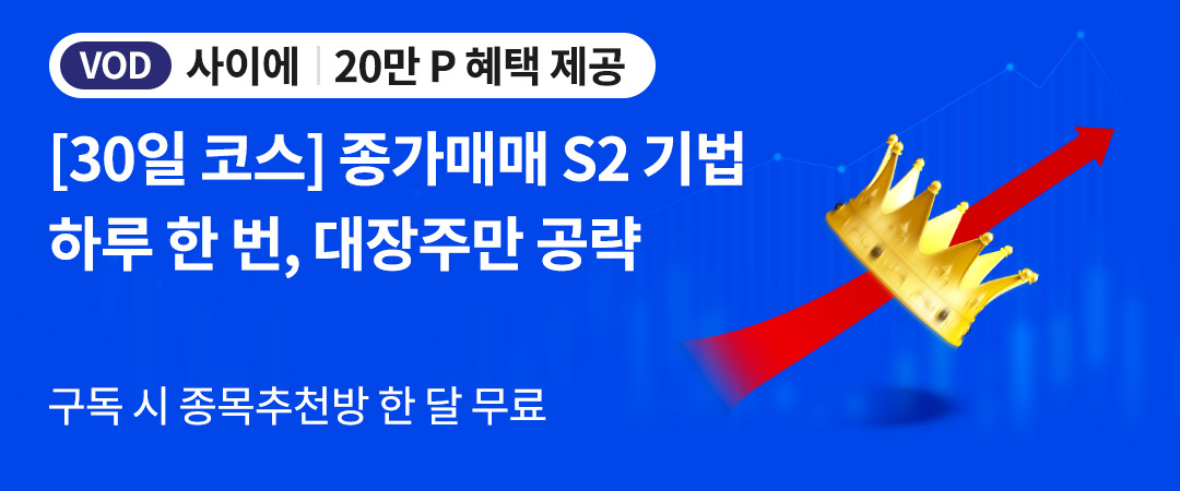 사이에 강의패키지