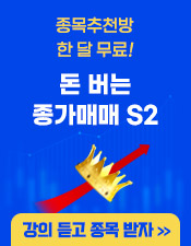 사이에 강의패키지