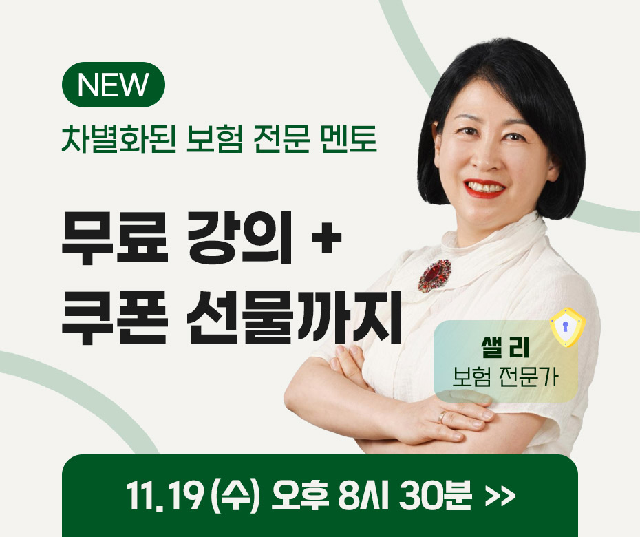 팝업