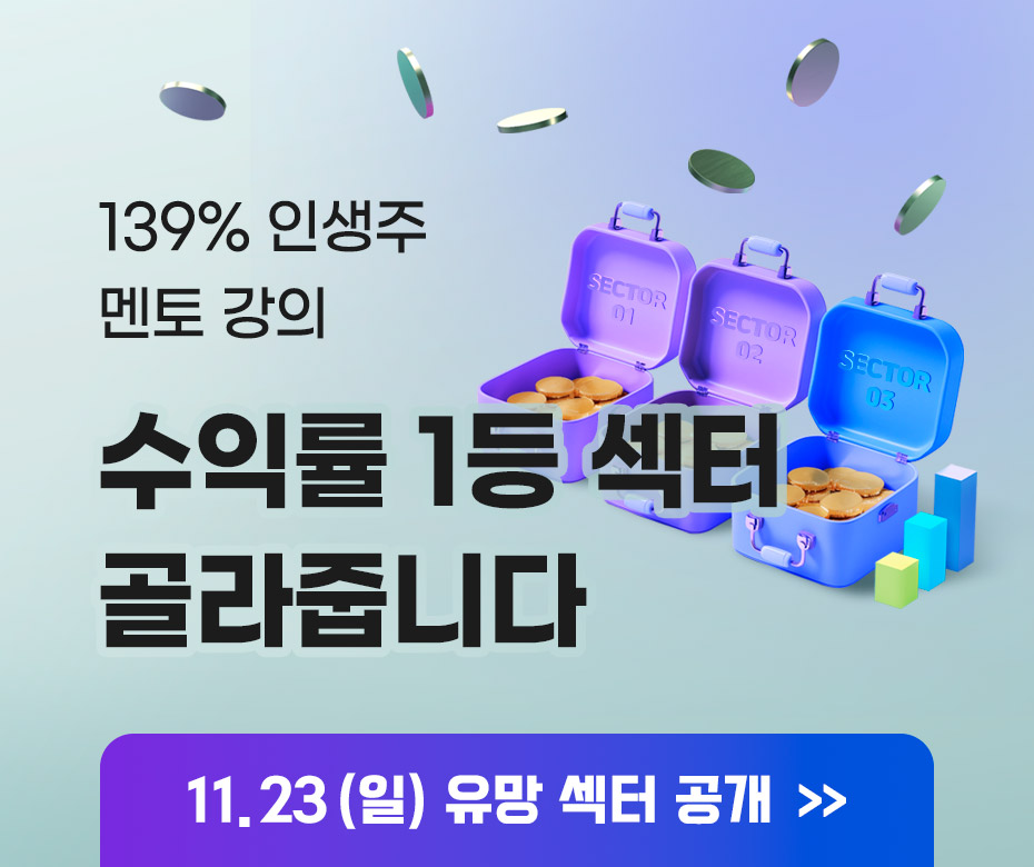 팝업