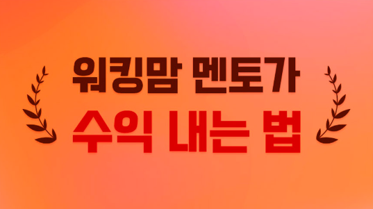 개바닥 아카데미