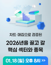 일프로 유료강의