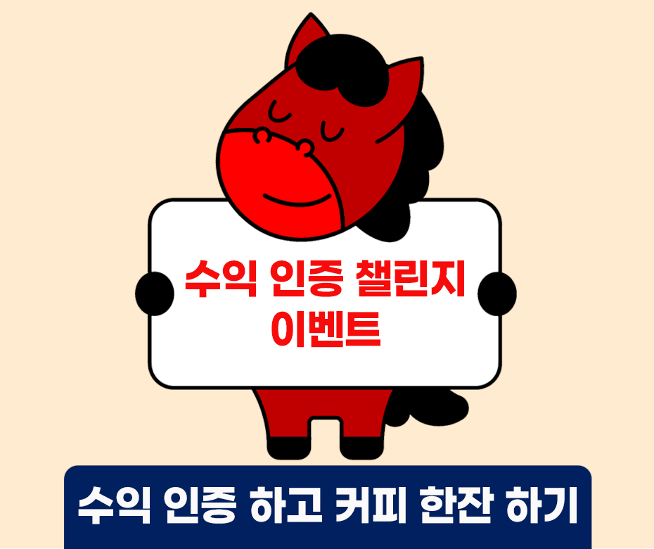 팝업