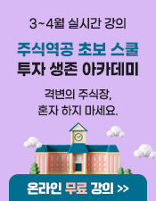 역공 무료아카