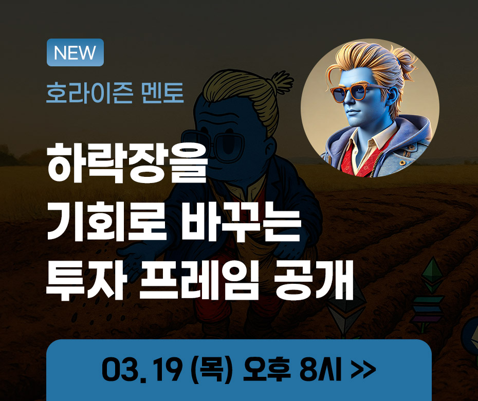 팝업