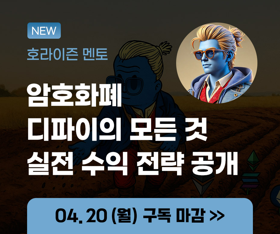 팝업