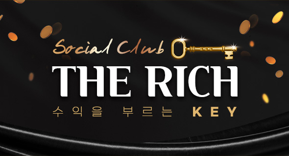 Social Club : The Rich