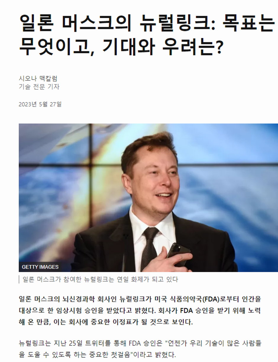 주식정보>투자 인사이트>리포트 게시판>상세글ㅣ 주식정보는 핀업