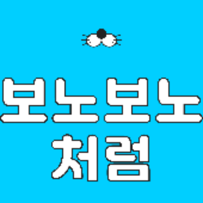 썸네일 이미지