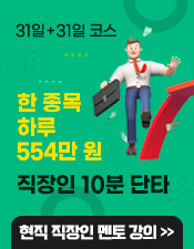 보노 아카