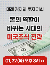 주식메딕 유료강의