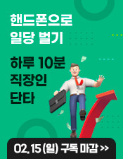 보노 아카